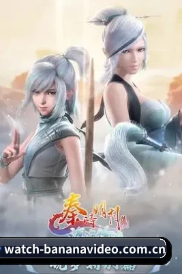 饭圈大扩张